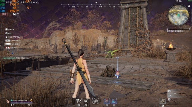 盈通RX7650GRE游戏高手，五一火力全开