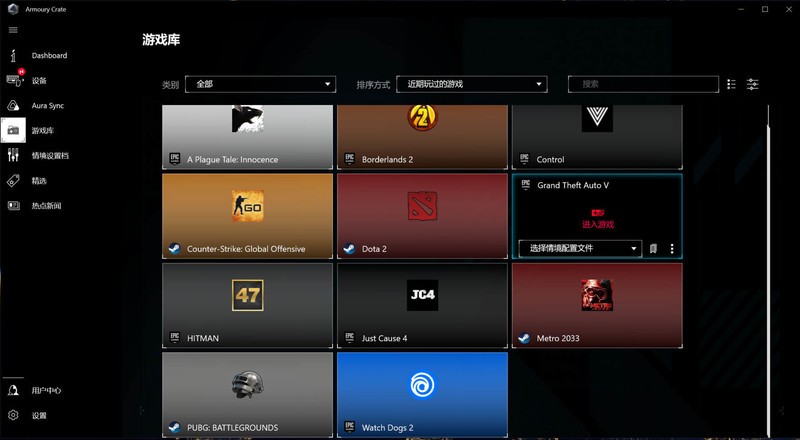 热插拔微动、神光同步，影刃2无线版成为我华硕ROG入门的第一步