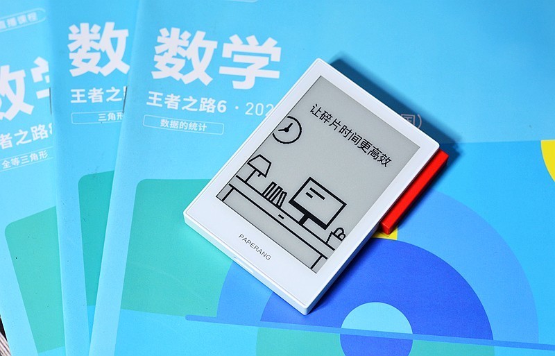 3.1寸墨水屏大屏不伤眼，全学科知识一卡在手，喵喵智能学习卡Q1