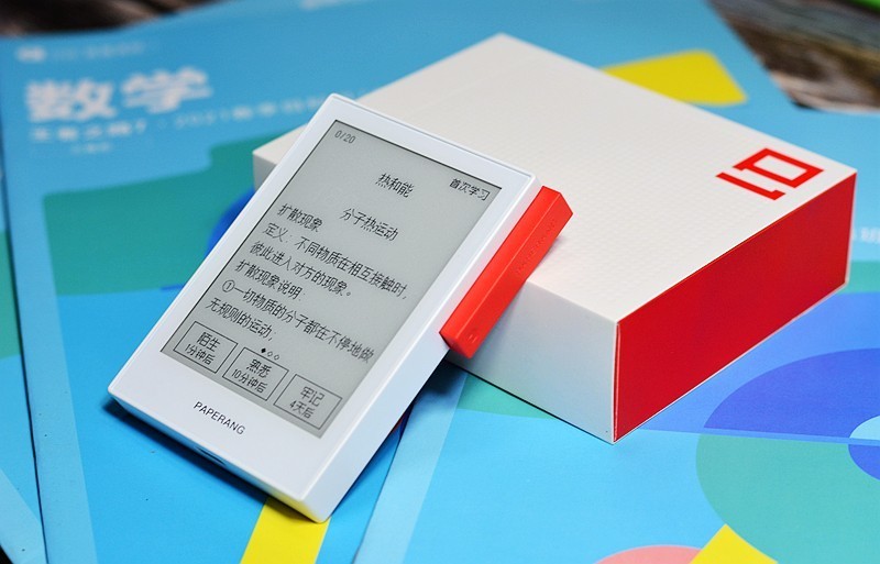 3.1寸墨水屏大屏不伤眼，全学科知识一卡在手，喵喵智能学习卡Q1