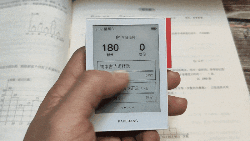 3.1寸墨水屏大屏不伤眼，全学科知识一卡在手，喵喵智能学习卡Q1
