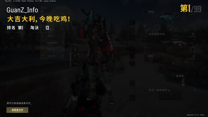 超越经典的续作，极度未知HyperX飓风3游戏耳机开箱试玩