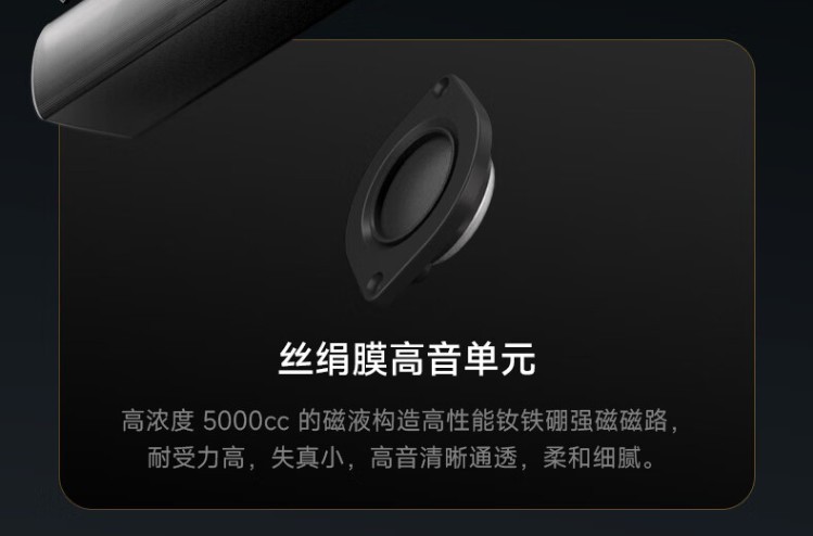 将新房打造成电影院，给我的75寸大电视配上漫步者B2SW 2.1声道电视音响