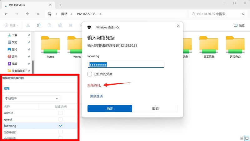 术业有专攻！从存储备份到数据安全，企业NAS还是群晖靠谱