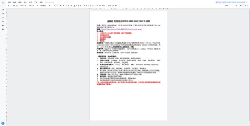 术业有专攻！从存储备份到数据安全，企业NAS还是群晖靠谱