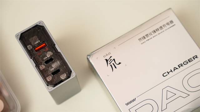 氮化镓是智商税？真相到底是啥？入手红魔100W三口充电头实测看看