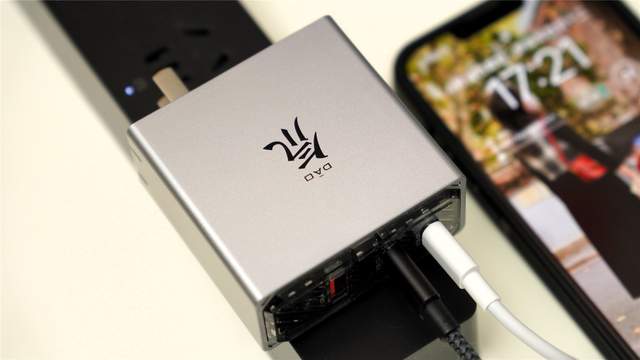 氮化镓是智商税？真相到底是啥？入手红魔100W三口充电头实测看看