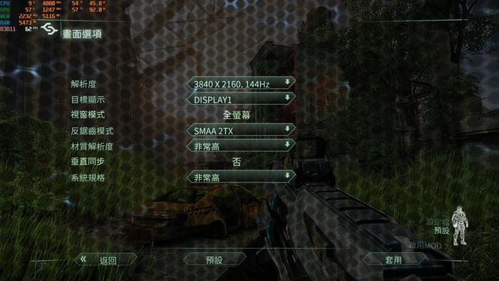 终于忍不住想把玩一下，盈通RX 7900XTX樱瞳水着显卡开箱评测