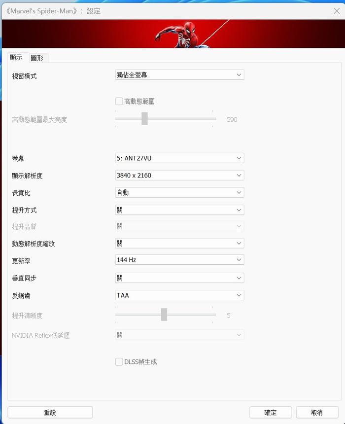 终于忍不住想把玩一下，盈通RX 7900XTX樱瞳水着显卡开箱评测