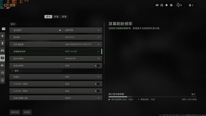 终于忍不住想把玩一下，盈通RX 7900XTX樱瞳水着显卡开箱评测