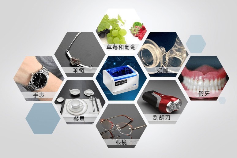 超声波清洗机是智商税吗？2023超声波清洗机排行榜