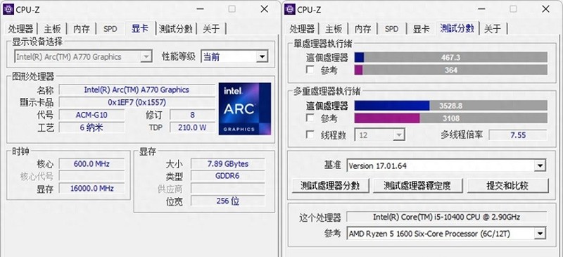 实测华南H510M-VH4主板+10400处理器+蓝戟A770显卡！|华南金牌