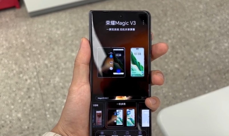 线下探店荣耀Magic V3真机上手体验：7.92英寸大屏看书绝了