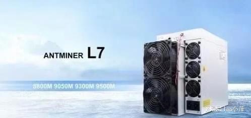 L7 9050M 3200W矿机性价比分析