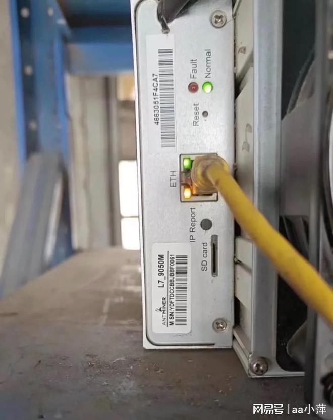 L7 9050M 3200W矿机性价比分析