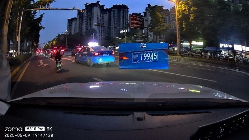 高清画质与智能功能的完美结合 70迈M310 Pro 3K 行车记录仪