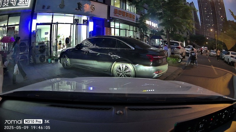 高清画质与智能功能的完美结合 70迈M310 Pro 3K 行车记录仪