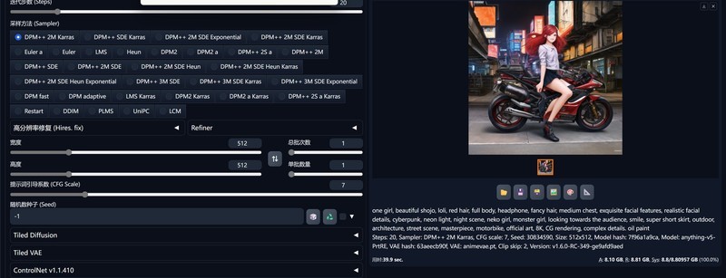 铭凡AI X1 Pro测评：Ryzen AI 9 HX370出场即高光