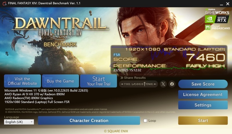 铭凡AI X1 Pro测评：Ryzen AI 9 HX370出场即高光