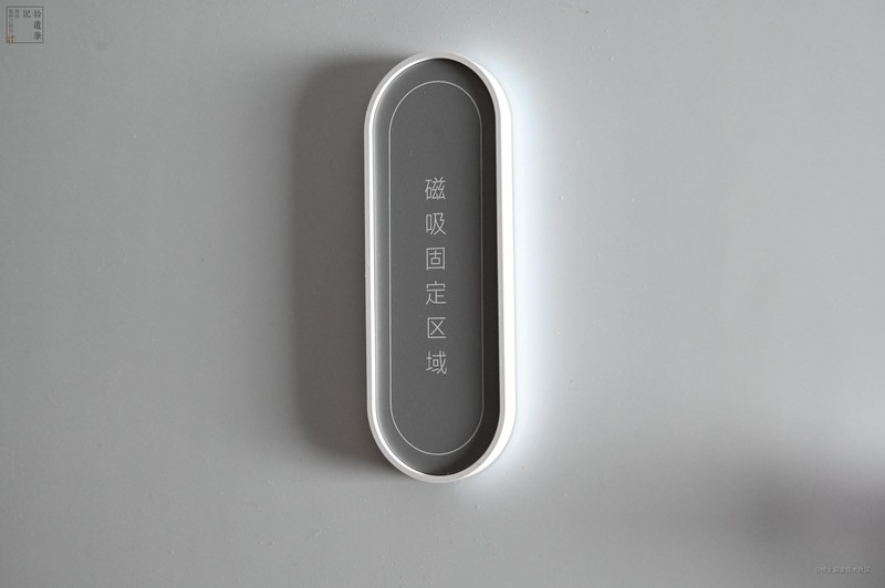 让手机电脑的电源线都井井有条，只需一键排插固定器