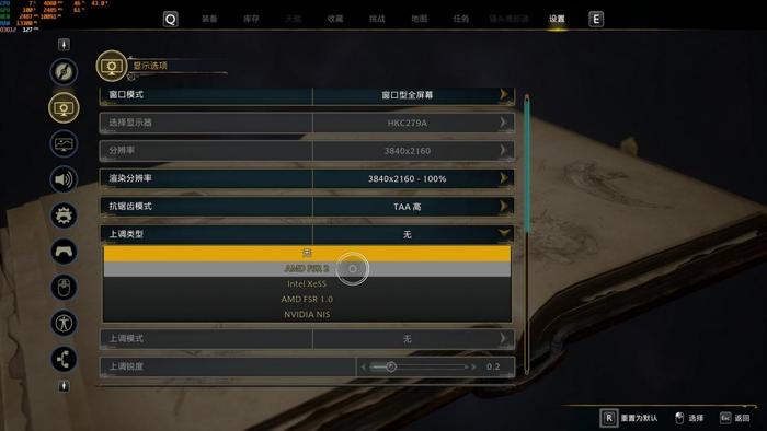 终于忍不住想把玩一下，盈通RX 7900XTX樱瞳水着显卡开箱评测