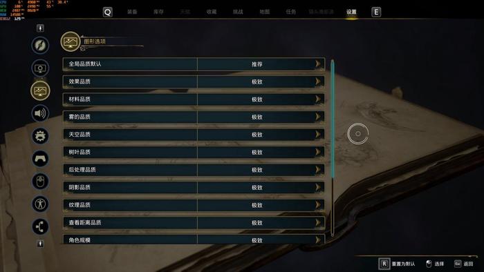 终于忍不住想把玩一下，盈通RX 7900XTX樱瞳水着显卡开箱评测