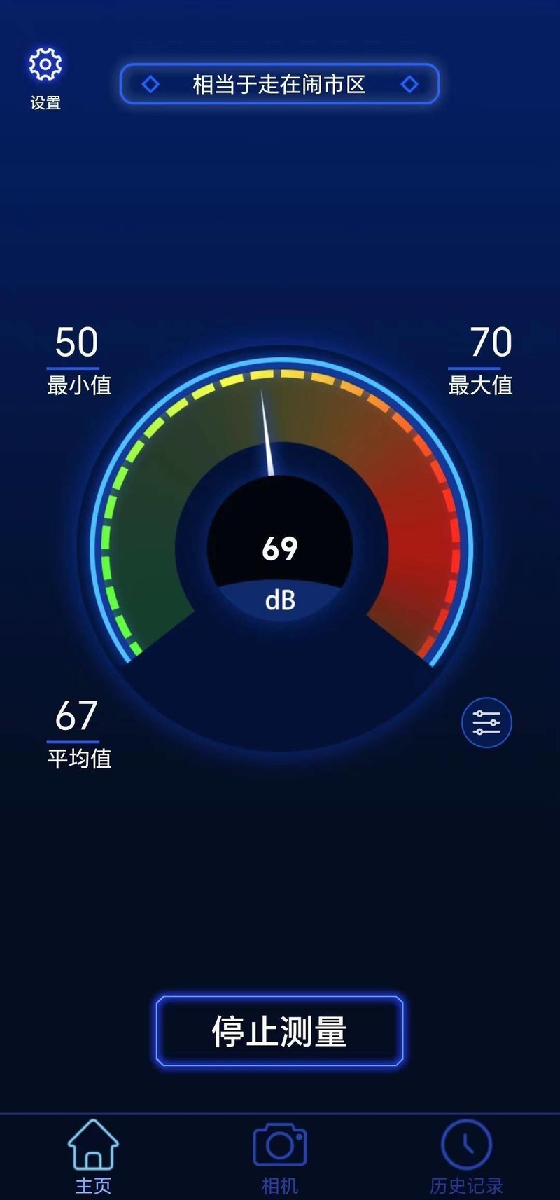 洗地机哪款最好用？高配置洗地机推荐