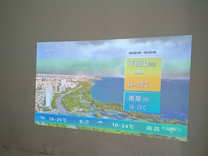 明基新款投影机E545试用