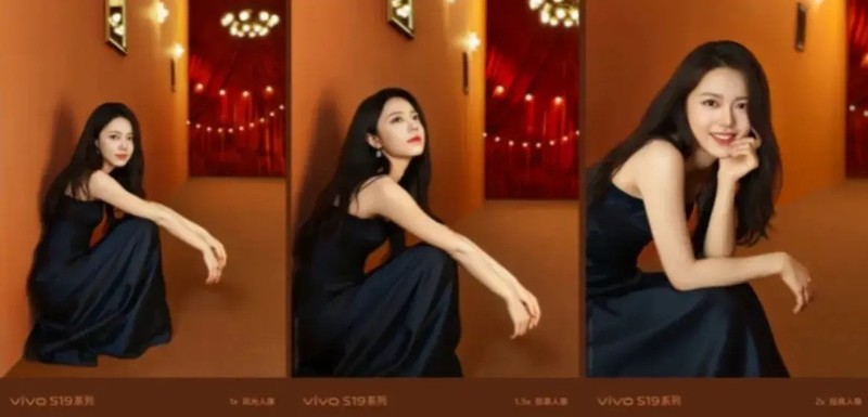 同档位最美手机，扑面而来东方美感 vivo S19系列定档5月30日