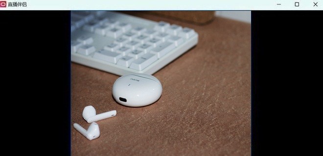 解锁直播新视界，奥尼NX3Pro 4K超高清直播摄像头让我欲罢不能