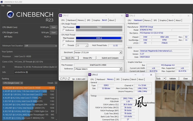 BIOSTAR B760MZ-E PRO搭载Intel Core i5-14500实测与InWin F5白色机壳开箱
