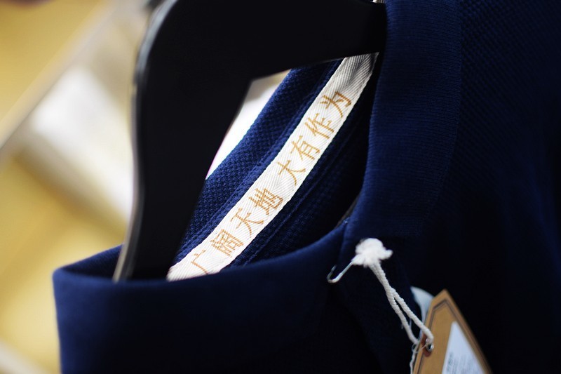 天然防螨 上纺拾柒棉 金木棉天然防螨抗菌短袖Polo