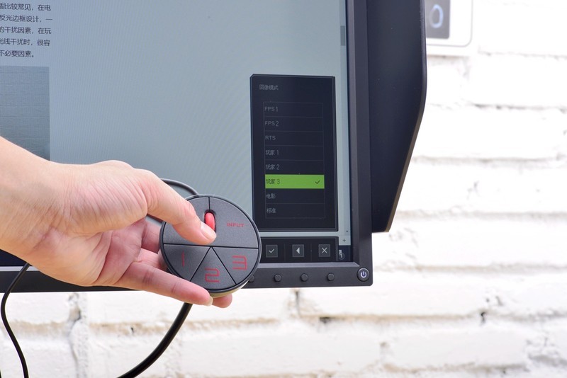 从液晶面板看显示器，按需购买并不难