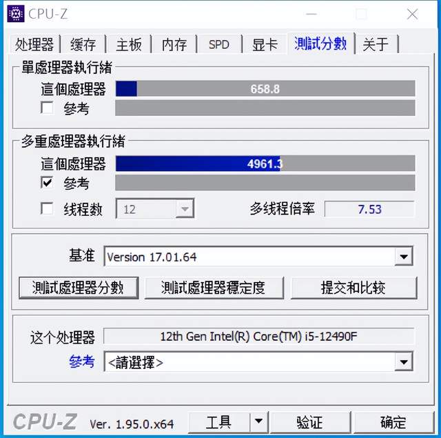 用得流畅，性价比高。体验七彩虹B660M gaming pro V20