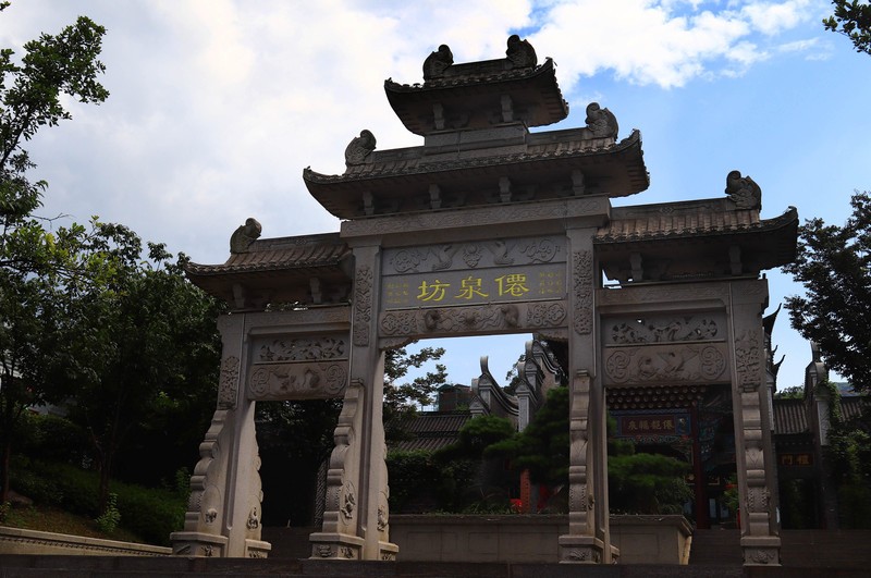 游览湖南郴州长卷文化旅游区（一）
