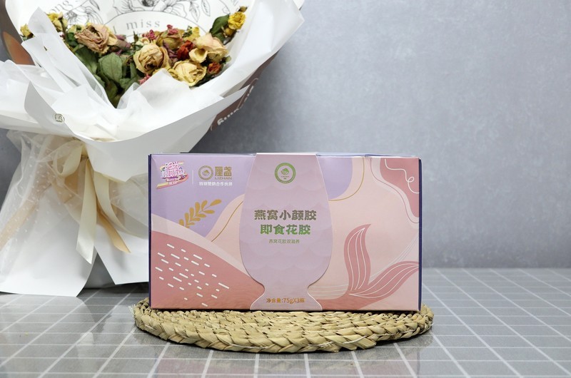 天然成分低热量?三种口味好滋养——?厘盏小颜胶花胶奶冻体验