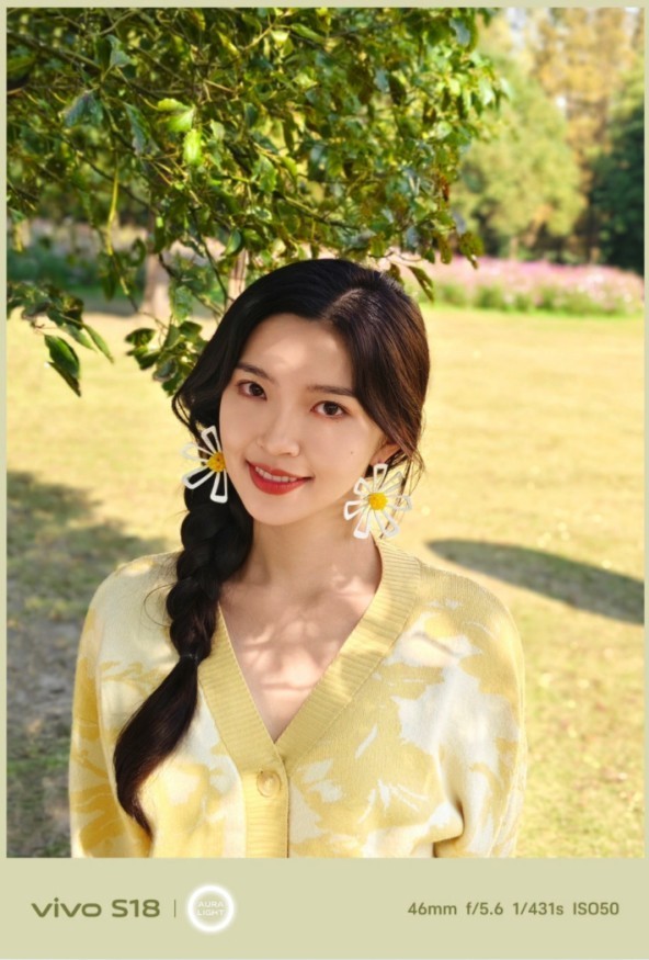 vivo S18系列 致力让所有人享受美学与科技的融合的手机