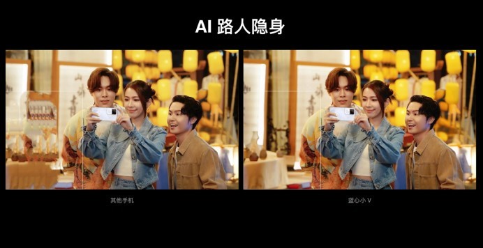 vivo S18 Pro心动开售，这个冬天，一起让多巴胺躁动起来！