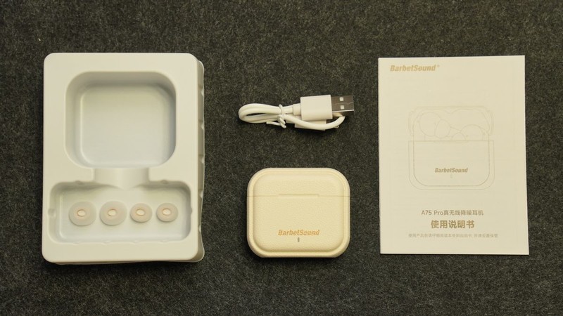 不到200元！BarbetSound A75 Pro蓝牙耳机：金标认证+主动降噪值了