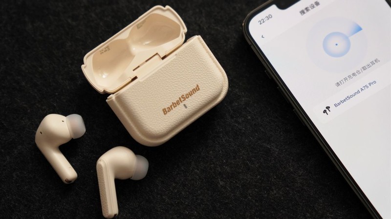 不到200元！BarbetSound A75 Pro蓝牙耳机：金标认证+主动降噪值了