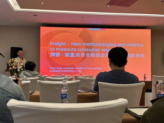 DXOMARK中国研讨会：携手行业共探手机影像新趋势