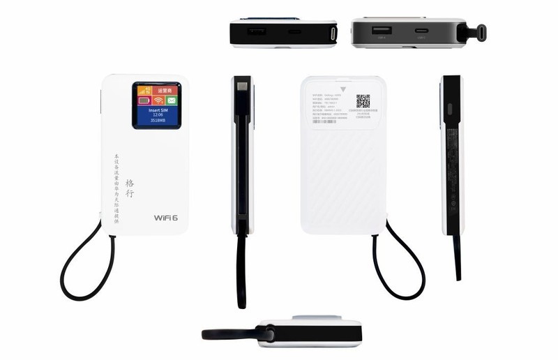 行业观察：从华为-格行品牌合作，看随身WiFi设备的智能化演进方向