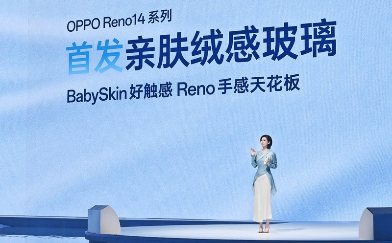 OPPO Reno14 系列全球首发：以尖端科技重塑移动影像与性能标杆