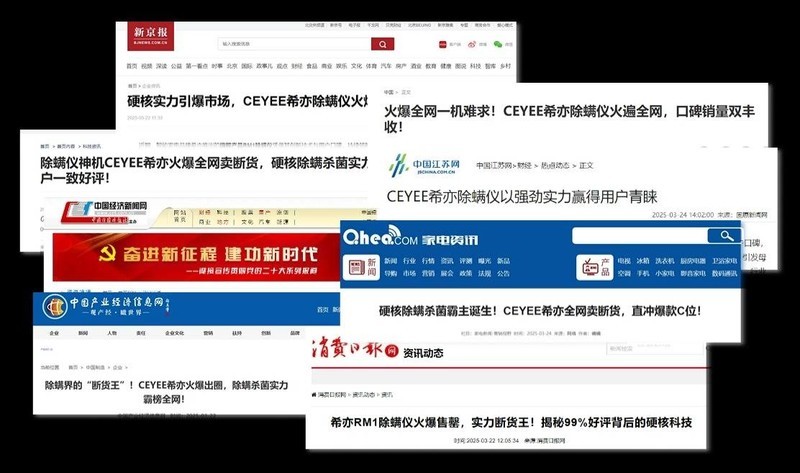 618母婴用品好物分享！这12款超赞的母婴好物清单！宝妈快收藏~