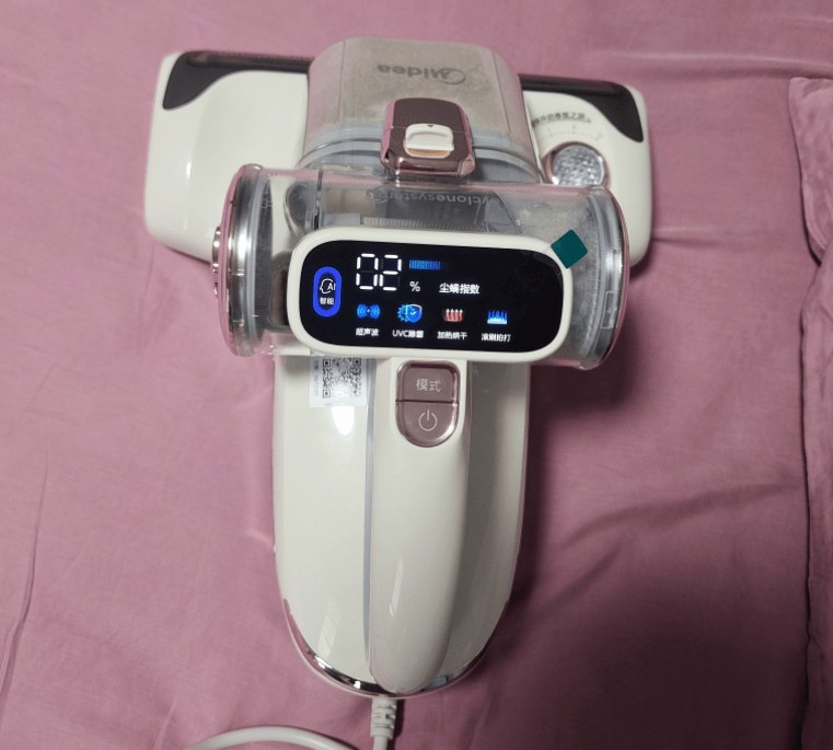 618除螨仪选购推荐！除螨仪哪个品牌最好？除螨仪十大文明用语排名！