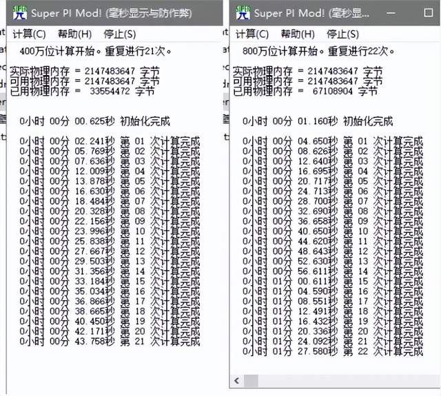 游戏、视频、作图兼顾，AMD锐龙5 5600G+技嘉B550M雪雕体验