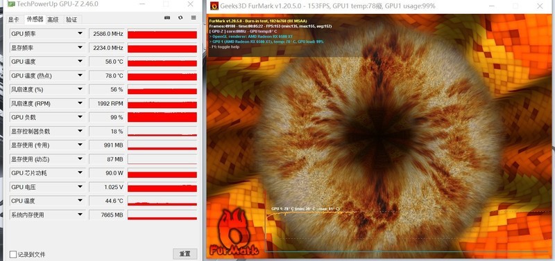 有颜值、有性能、这款技嘉 B550M 雪雕 AORUS PRO AX还不错