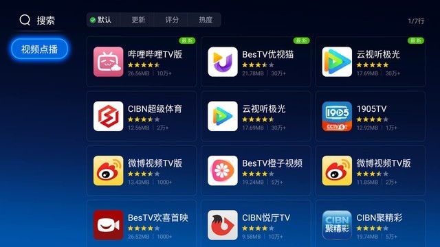 明基E592高清智能投影仪：120寸以上投屏画面依然清晰，体验超赞