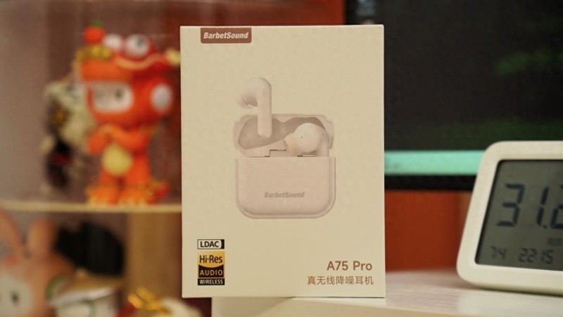 不到200元！BarbetSound A75 Pro蓝牙耳机：金标认证+主动降噪值了