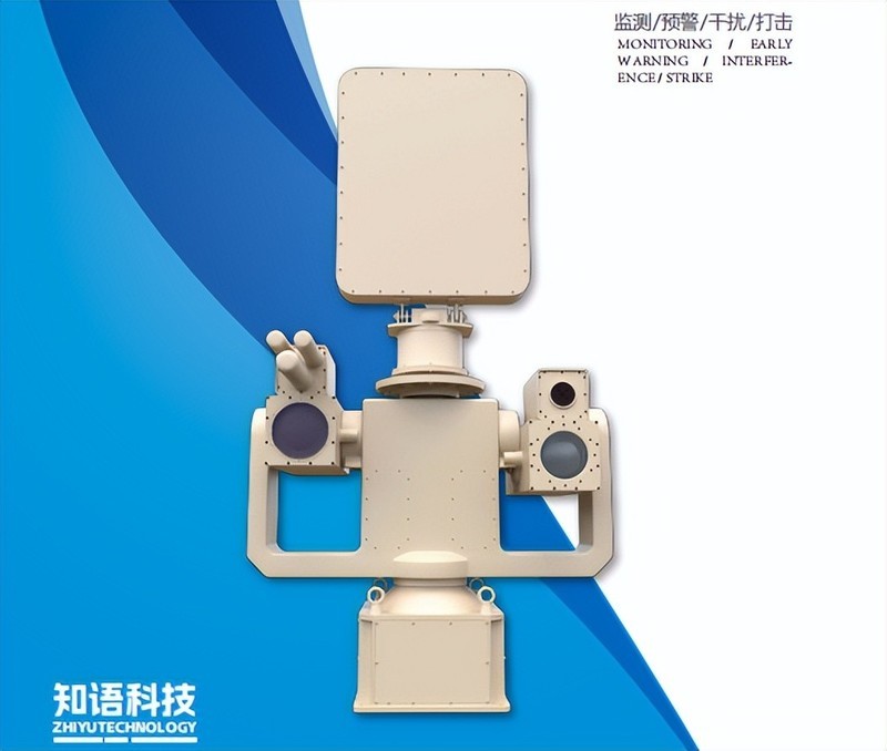 跨界融合，不止于空域：知语科技无人机反制系统的多元化应用之路
